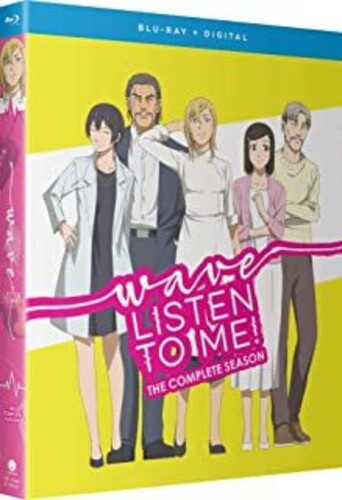 Wave Listen To Me: Complete Season - Wave Listen To Me: Complete Season - Blu-ray