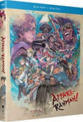 Appare-ranman: Complete Season - Appare-ranman: Complete Season - Blu-ray