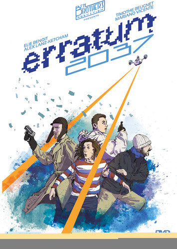 Erratum 2037 - Erratum 2037 - DVD