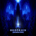 Orodruin - Epicurean Mass - Vinyl Record