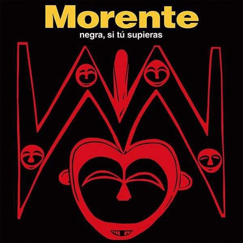 Morente,enrique - Negra Si Tu Supieras - Vinyl Record