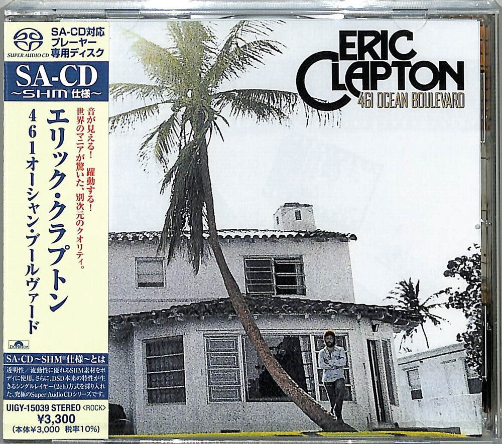 461 Ocean Boulevard (Shm) (Jpn) (Sl) Music CD