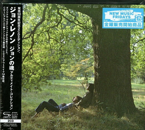 Lennon,john - Plastic Ono Band: Ultimate Collection - Music CD