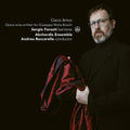Cieco Amor / Various - Cieco Amor / Various - Music CD