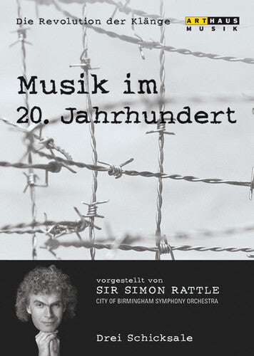 Bartok / Shostakovich - Musik Im 20. Jahrhundert Vol. Iv - DVD