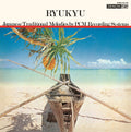 Yamaya,kiyoshi - Ryukyu - Vinyl Record