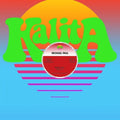 Paul,michael - Reggae Music - Vinyl Record
