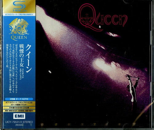 Queen - Queen - Music CD