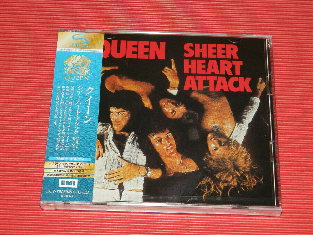 Sheer Heart Attack [Deluxe] [Remastered] [Reissue] (Shm) (Jpn)