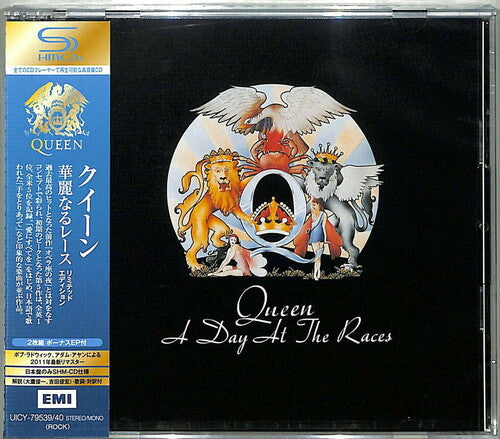 Queen - Day At The Races - Music CD