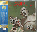 Queen - News Of The World - Music CD