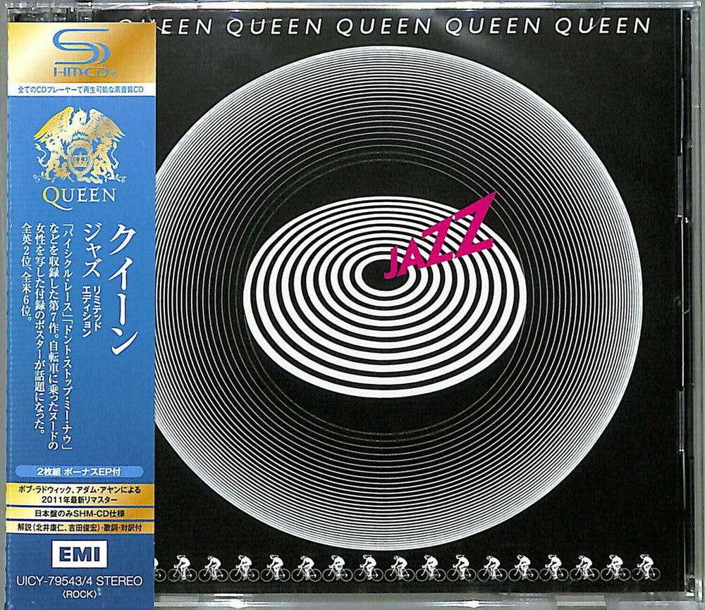 Jazz [Deluxe] [Remastered] [Reissue] (Shm) (Jpn)