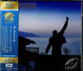 Made In Heaven [Deluxe] [Remastered] [Reissue] (Shm) (Jpn)