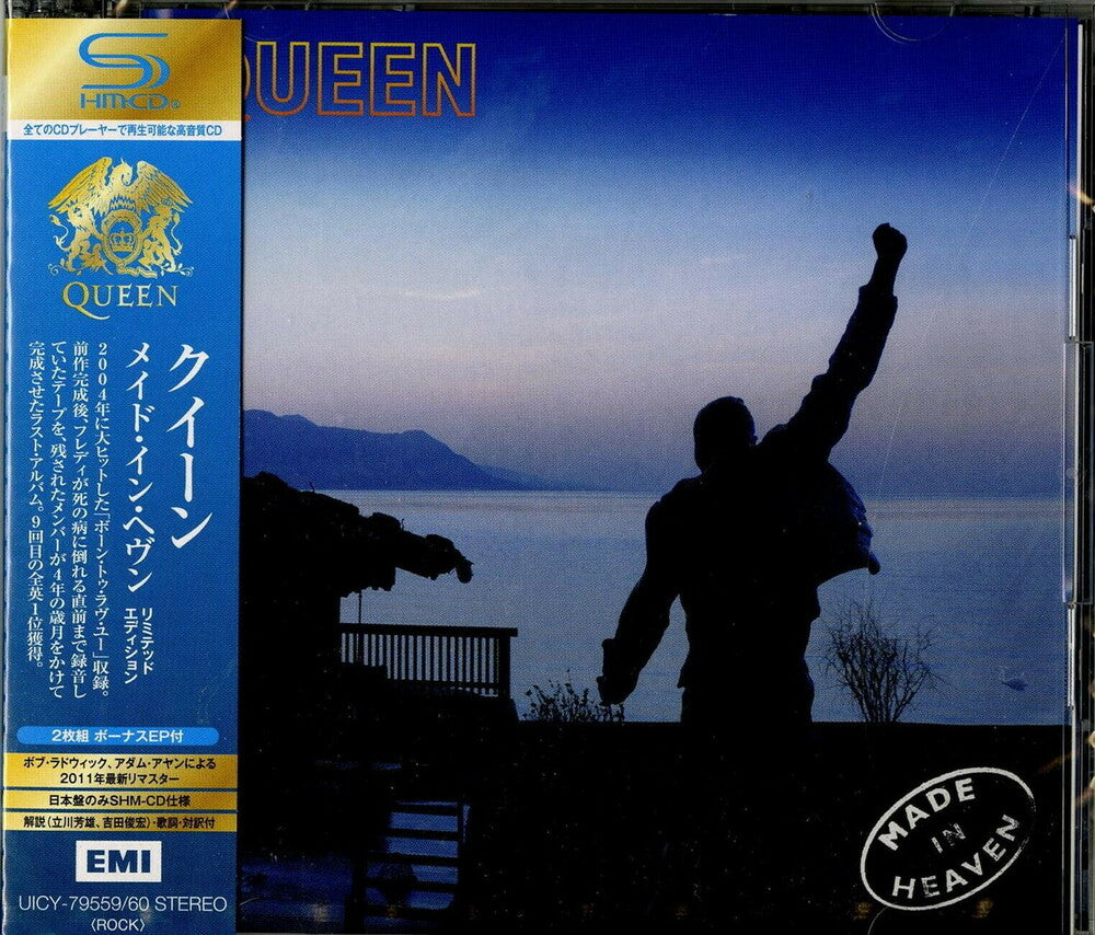 Made In Heaven [Deluxe] [Remastered] [Reissue] (Shm) (Jpn)