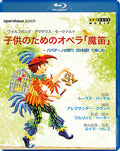 Orchester Der Oper Zurich - Magic Flute For Children: Japanese Version - Blu-ray