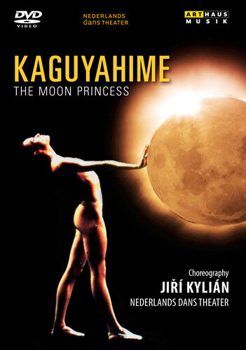 Ishii,maki & Nederlands Dans Teatr - Kaguyahime: The Moon Princess - DVD
