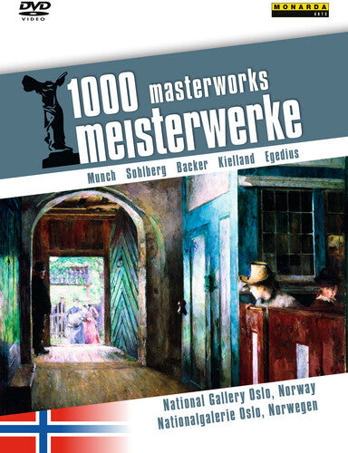Moritz,reiner E. - 1000 Mw: Nationalgalerie Oslo / National Gallery - DVD