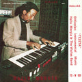 Tezeta Music CD