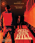 Last Train From Gun Hill: Paramount Presents - Last Train From Gun Hill: Paramount Presents - Blu-ray