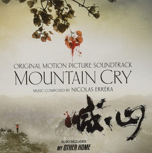 Errera,nicolas - Mountain Cry / My Other Home / O.s.t. - Music CD