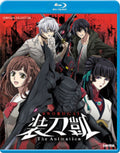 Swordgai - Swordgai - Blu-ray