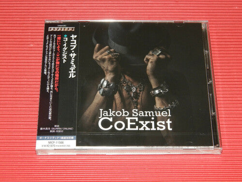 Samuel,jakob - Coexist - Music CD