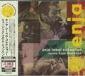Enja Label Collection 1: Mordern Jazz From Munich - Enja Label Collection 1: Mordern Jazz From Munich - Music CD