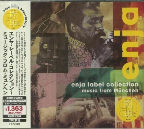 Enja Label Collection 1: Mordern Jazz From Munich - Enja Label Collection 1: Mordern Jazz From Munich - Music CD