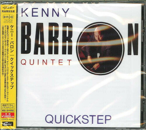 Barron,kenny - Quickstep - Music CD