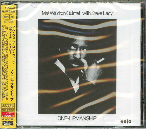 Waldron,mal / Lacy,steve - One Upmanship - Music CD