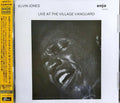 Jones,elvin - Live At The Village Vanguard - Music CD