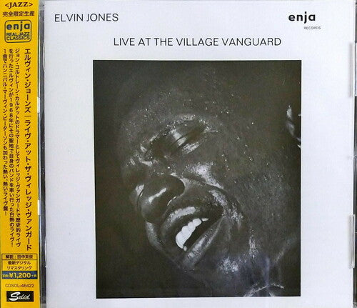 Jones,elvin - Live At The Village Vanguard - Music CD