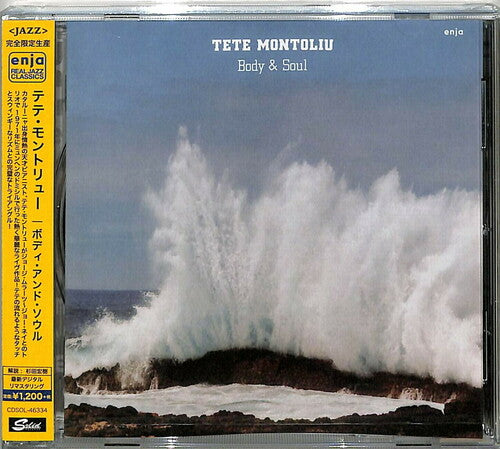 Montoliu,tete - Body & Soul - Music CD