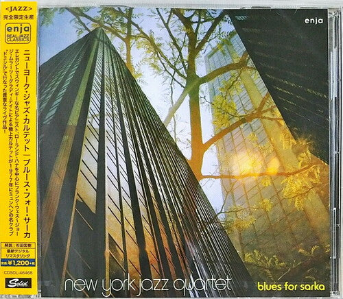 New York Jazz Quartet - Blues For Sarka - Music CD