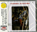 Peterson,hannibal Marvin - In Antibes - Music CD