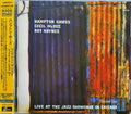 Hawes,hampton - Live At The Jazz Showcase Vol 1 - Music CD