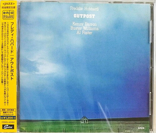 Hubbard,freddie - Outpost - Music CD