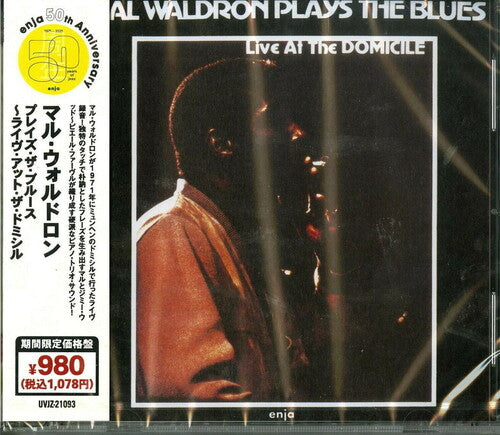 Waldron,mal - Plays At The Blues: Live At The Domicile - Music CD