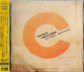 Miles,ron / Frisell,bill - Circuit Rider - Music CD