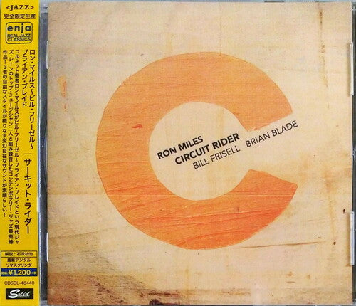 Miles,ron / Frisell,bill - Circuit Rider - Music CD