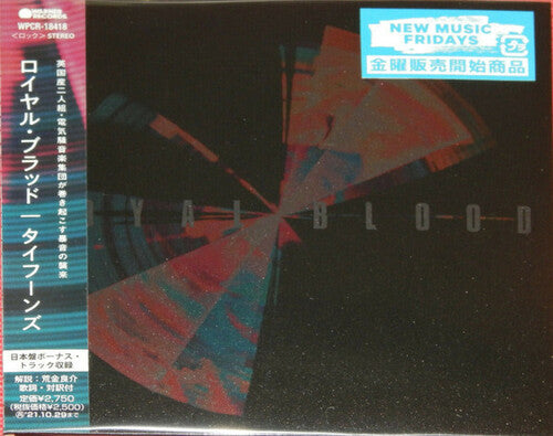 Royal Blood - Typhoons - Music CD