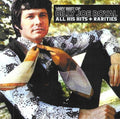 Royal,billy Joe - Very Best / All His Hits & Rarities - Music CD