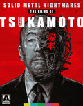 Solid Metal Nightmares: Films Of Shinya Tsukamoto - Solid Metal Nightmares: Films Of Shinya Tsukamoto - Blu-ray