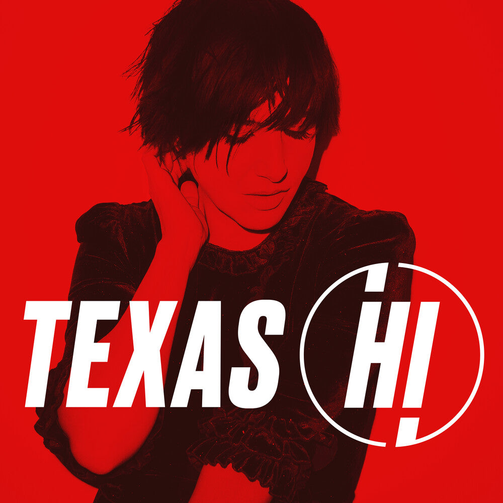 Hi [Limited Edition White LP] Vinyl Record