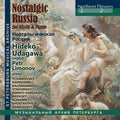 Udagawa,hideko - Nostalgic Russia - Music CD