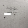 Seefeel - St / Fr / Sp - Vinyl Record