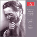 Zemlinsky / Kimbrough / Baldwin - Posthumous Songs - Music CD