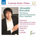 Liszt / Koryakin / Breton String Quartet - Piano Works - Music CD