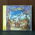 Final Fantasy - Piano Collections Final Fantasy Crystal Chronicles - Music CD
