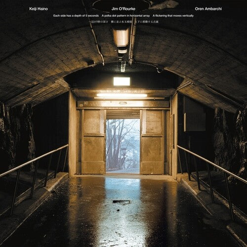 Haino,keiji / O'rourke,jim / Ambarchi,oren - Each Side Has A Depth Of 5 Seconds A Polka Dot - Vinyl Record